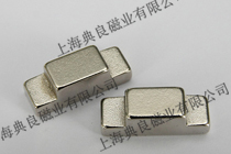 釹鐵硼廠家，釹鐵硼磁鐵生產(chǎn)廠家