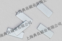 上海釹鐵硼生產(chǎn)廠家，磁鐵廠家，上海磁鐵生產(chǎn)廠家